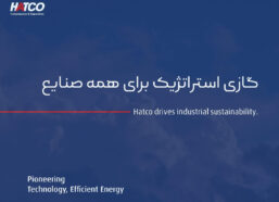 نیتروژن در صنعت نفت