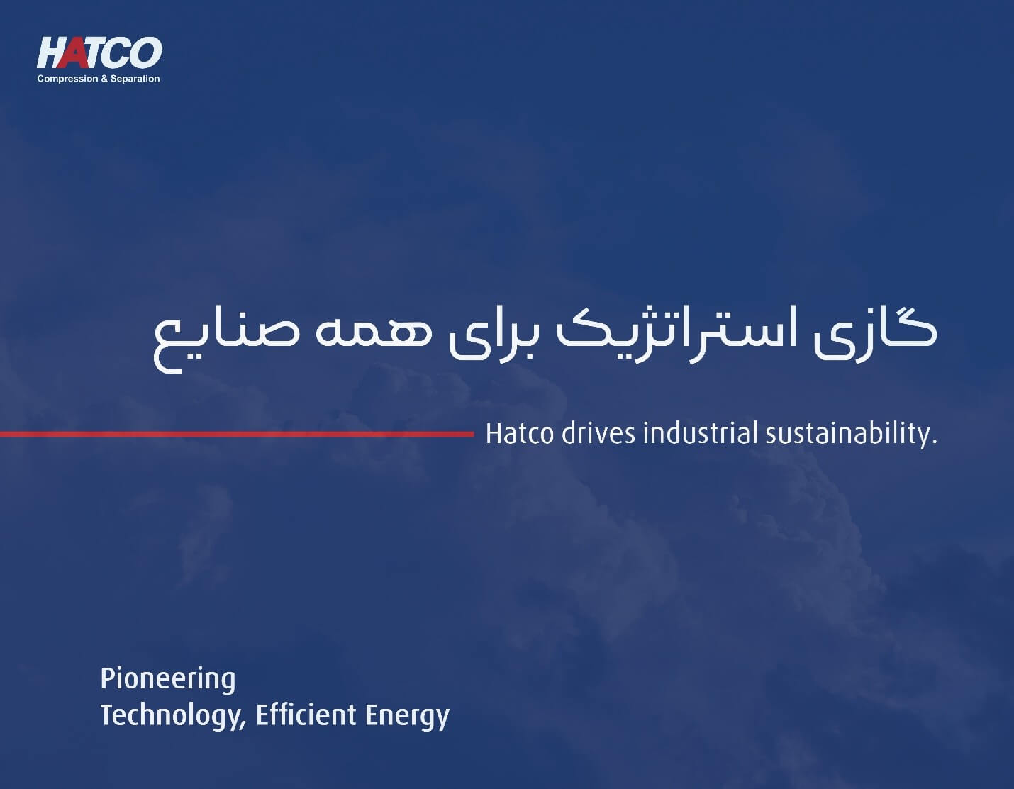 نیتروژن در صنعت نفت